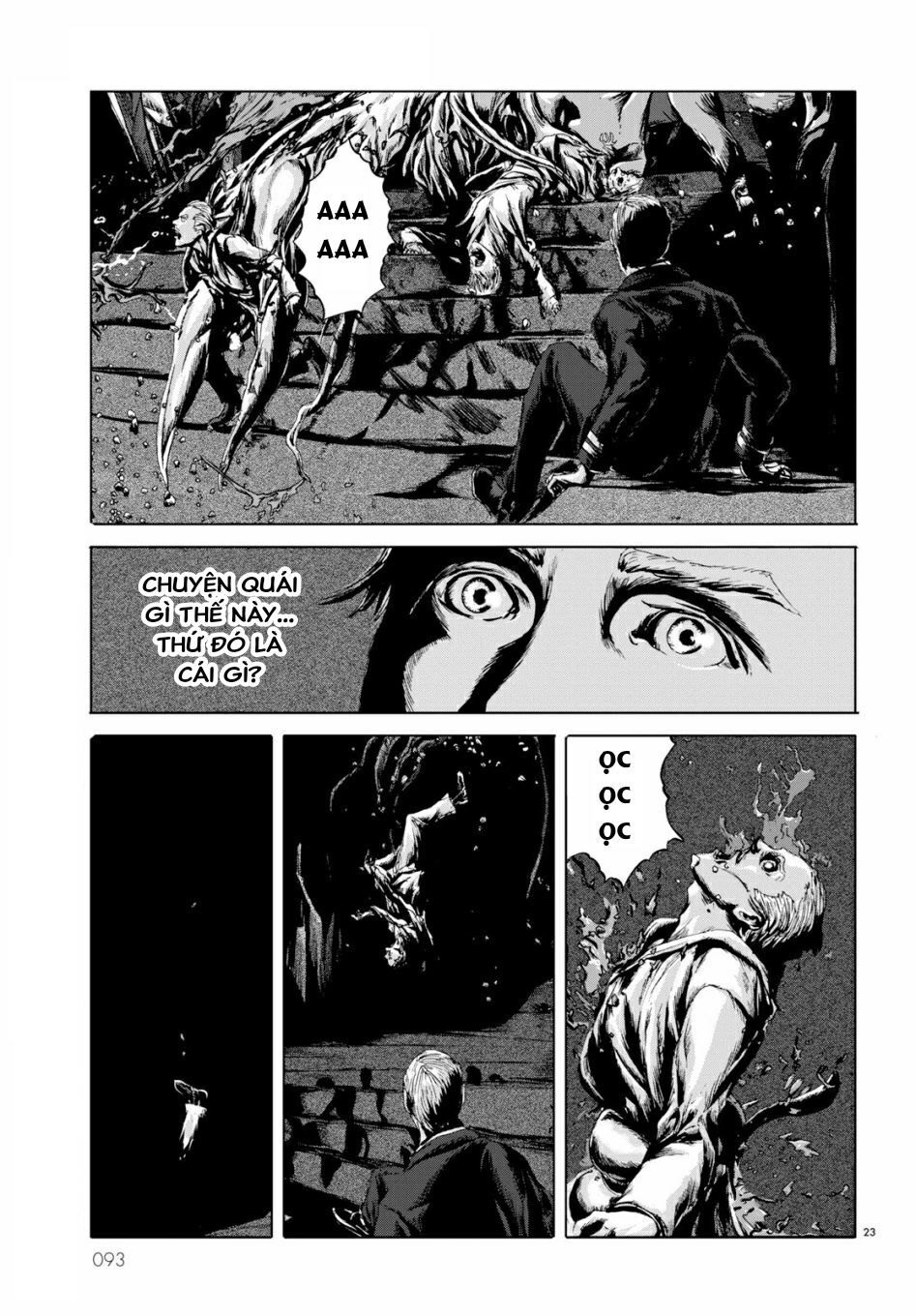 The Call Of Cthulhu Chương 6 Page 22