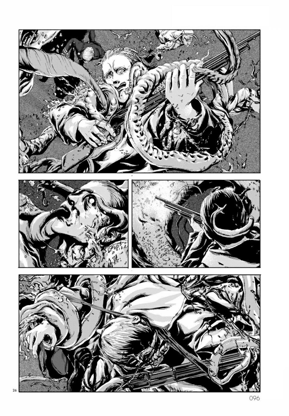 The Call Of Cthulhu Chương 6 Page 24