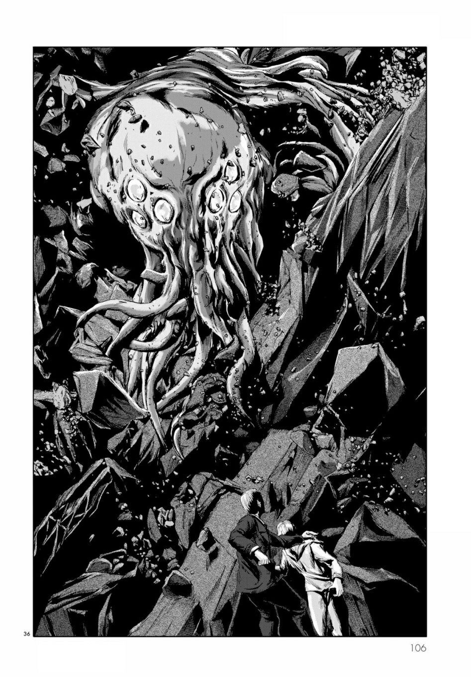 The Call Of Cthulhu Chương 6 Page 34