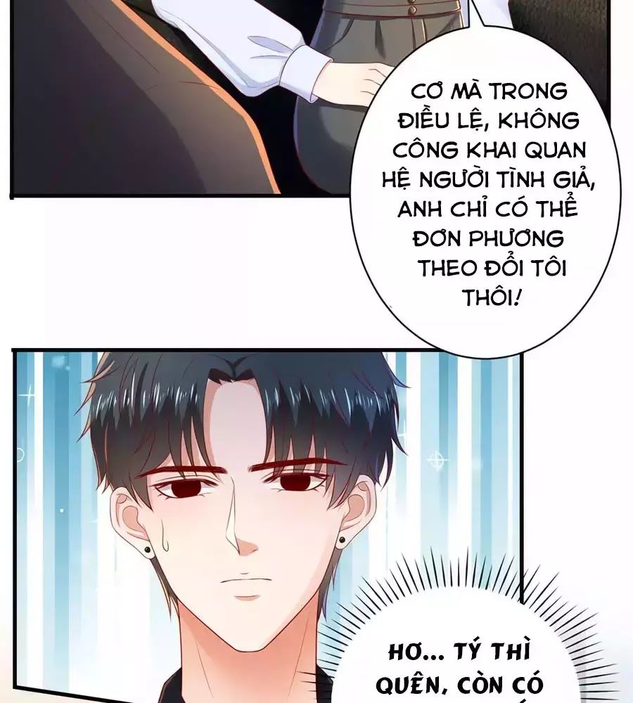 Báo Hệ Nam Hữu Đích Thiên Tầng Thao Lộ Chương 46 Page 14