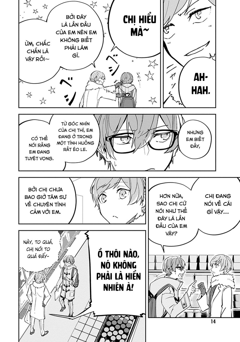 Hatsukoi Losstime Chương 5 Page 16