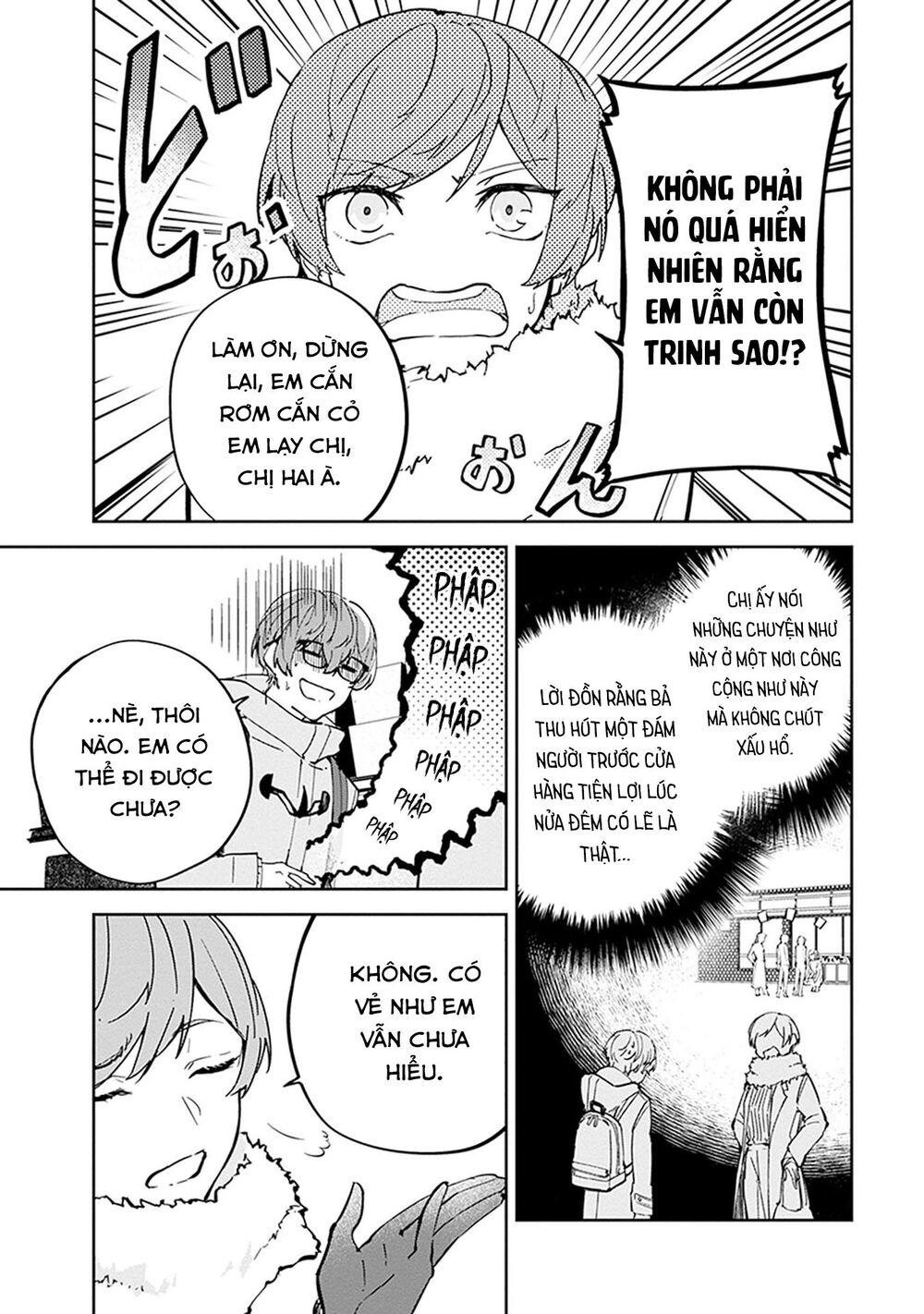 Hatsukoi Losstime Chương 5 Page 17