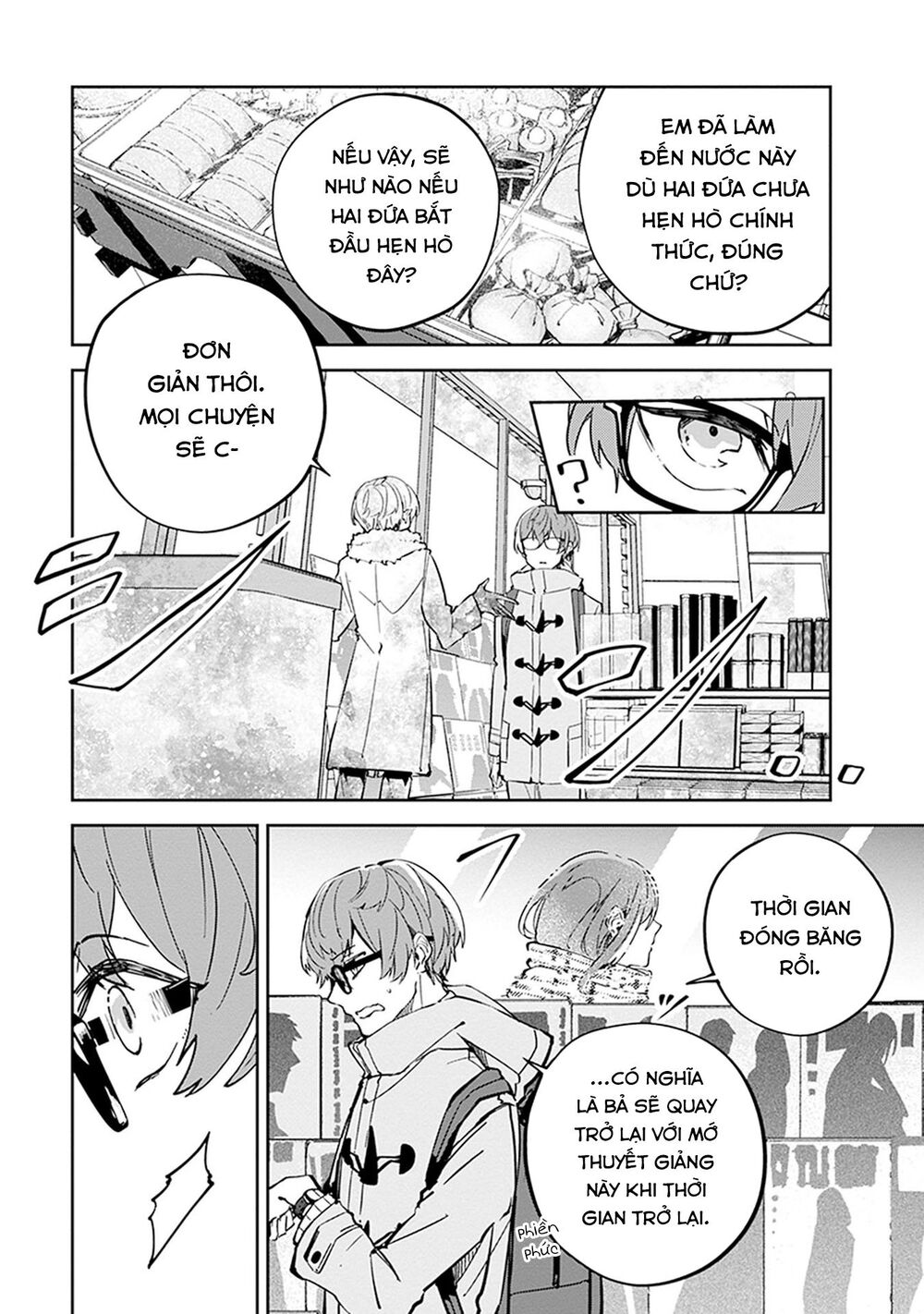 Hatsukoi Losstime Chương 5 Page 18