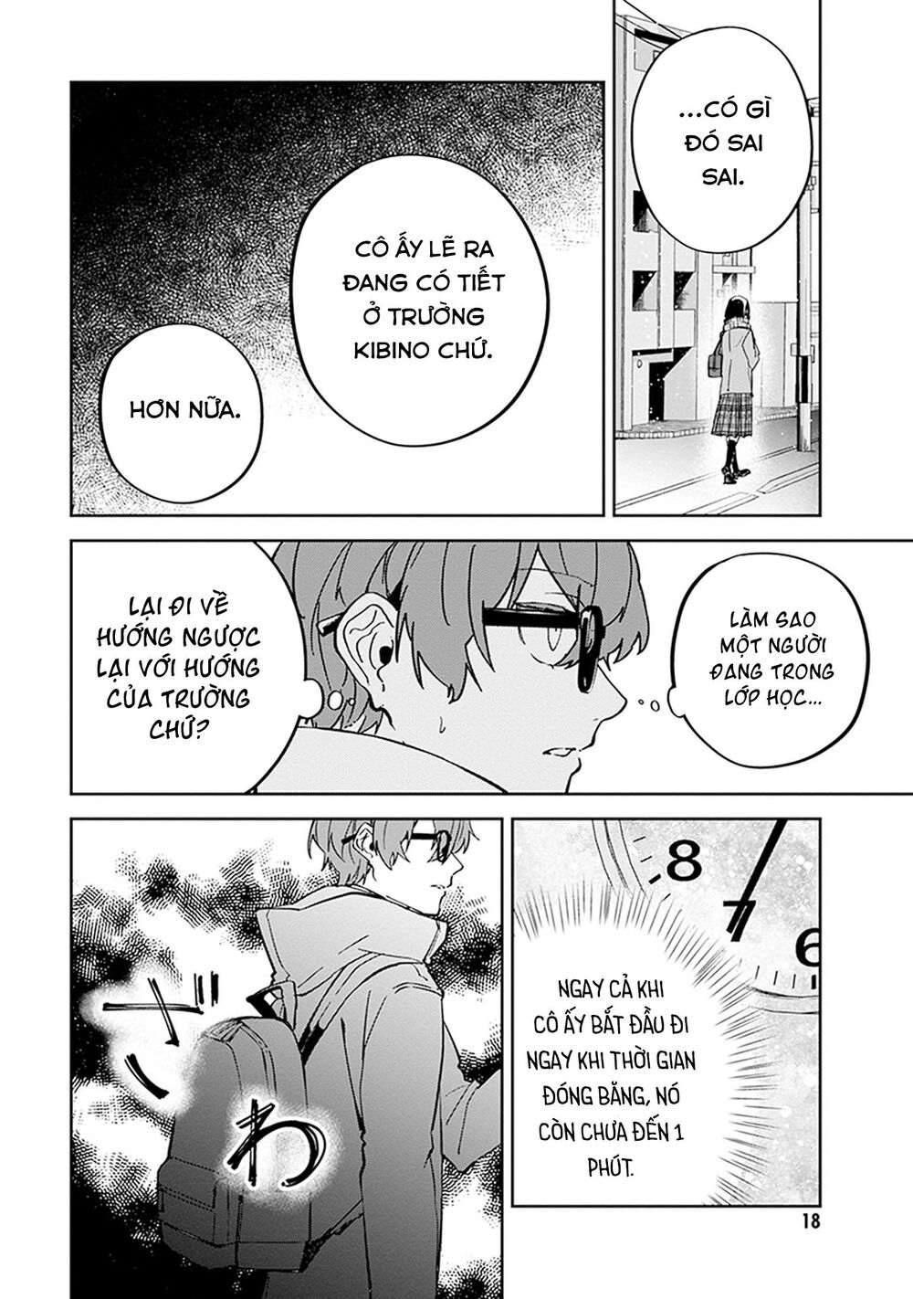 Hatsukoi Losstime Chương 5 Page 20