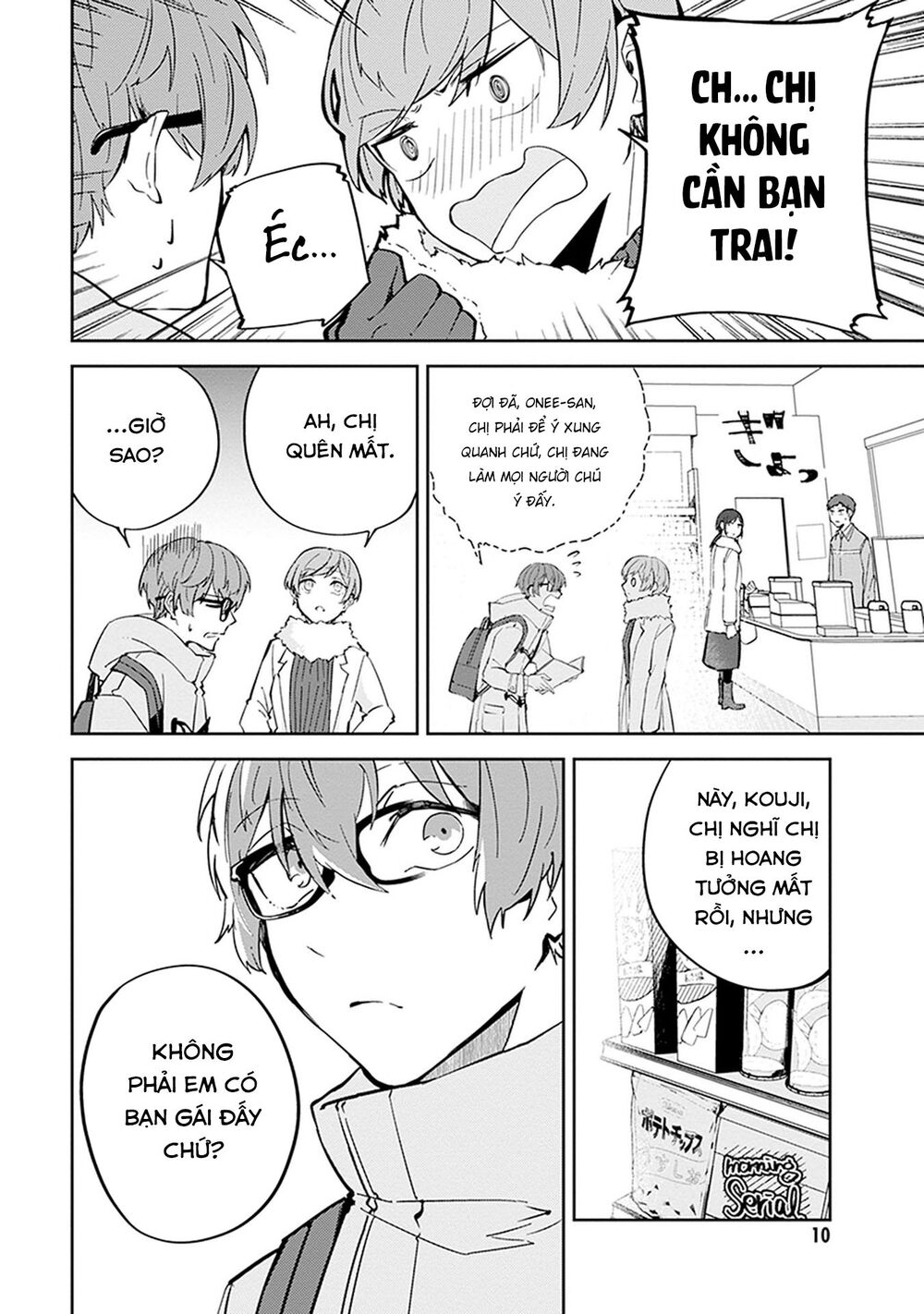 Hatsukoi Losstime Chương 5 Page 12