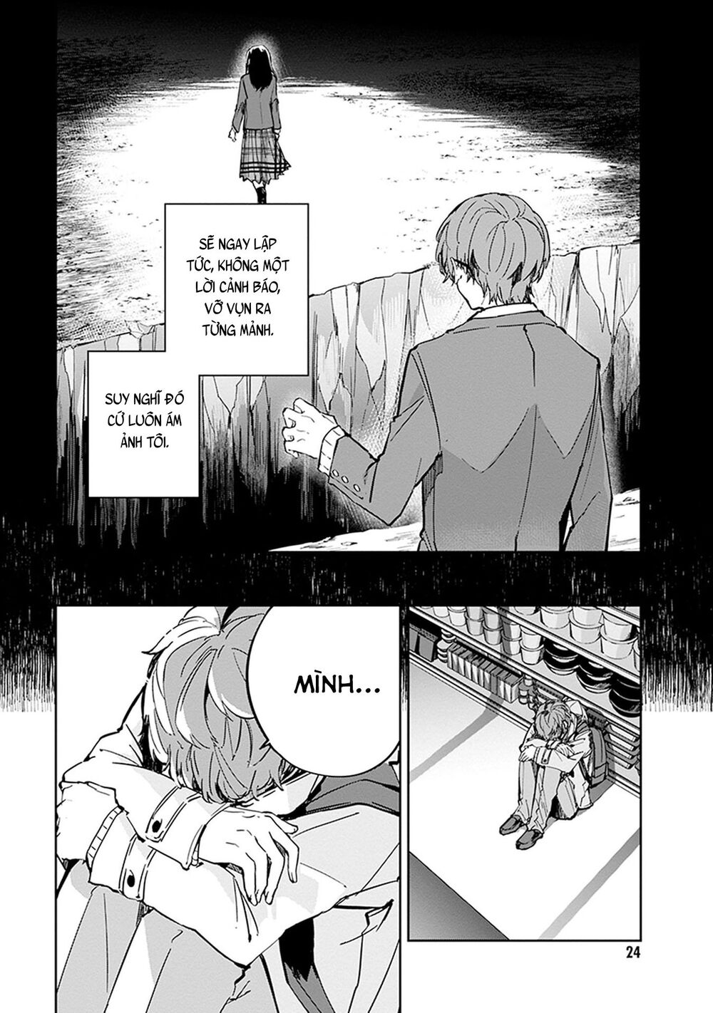 Hatsukoi Losstime Chương 5 Page 26