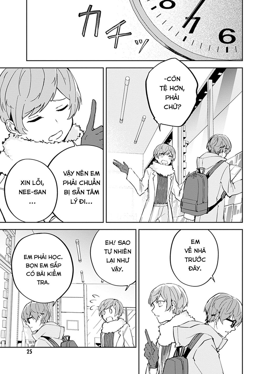 Hatsukoi Losstime Chương 5 Page 27