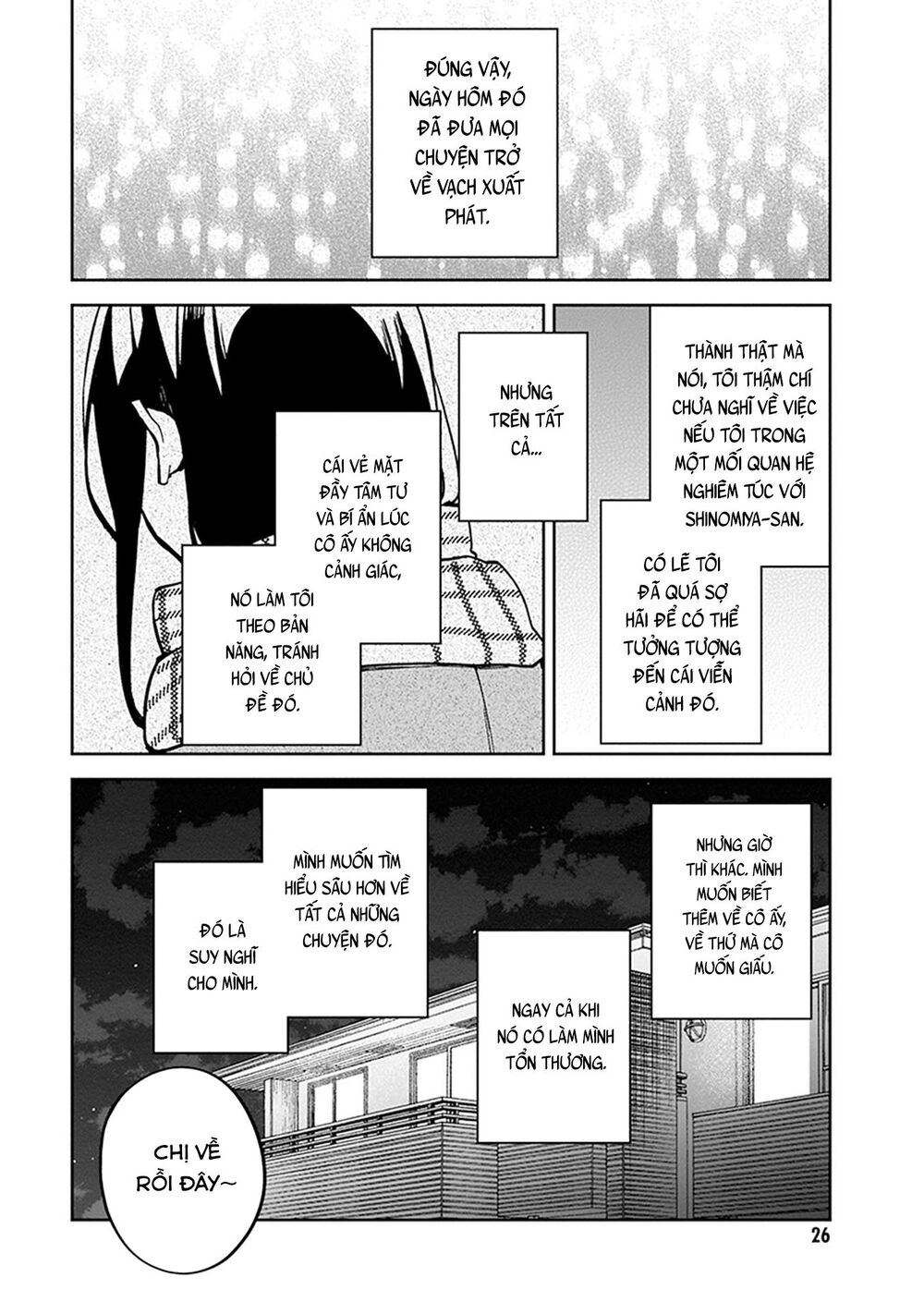 Hatsukoi Losstime Chương 5 Page 28