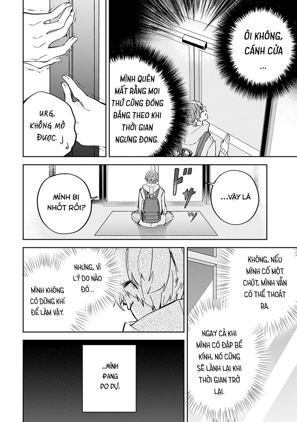 Hatsukoi Losstime Chương 5 Page 22