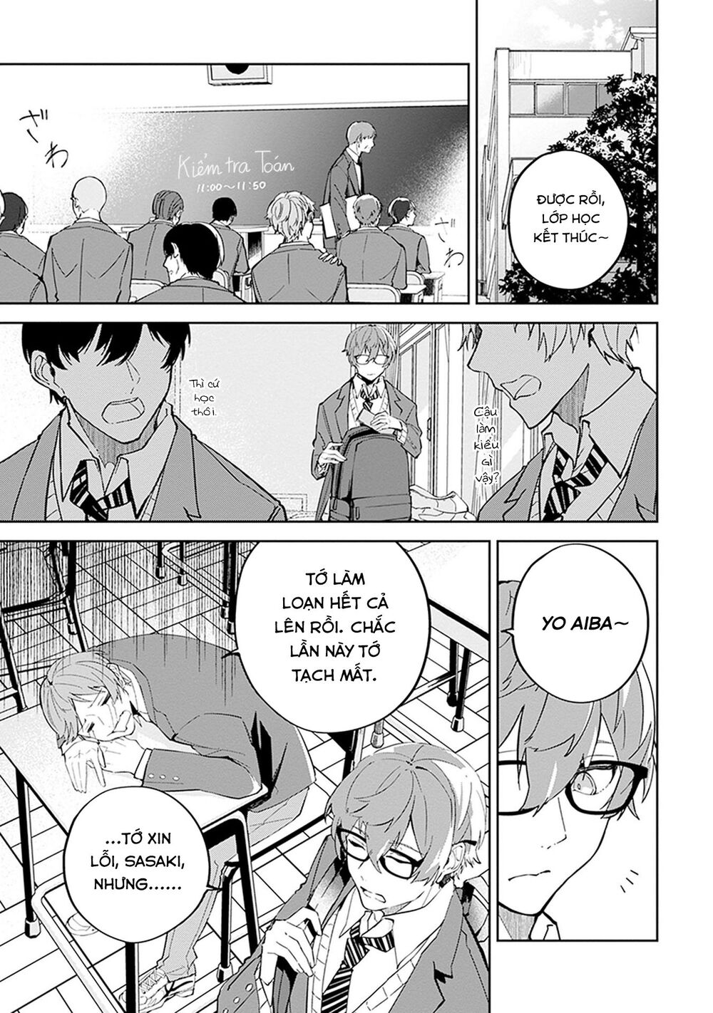 Hatsukoi Losstime Chương 5 Page 7