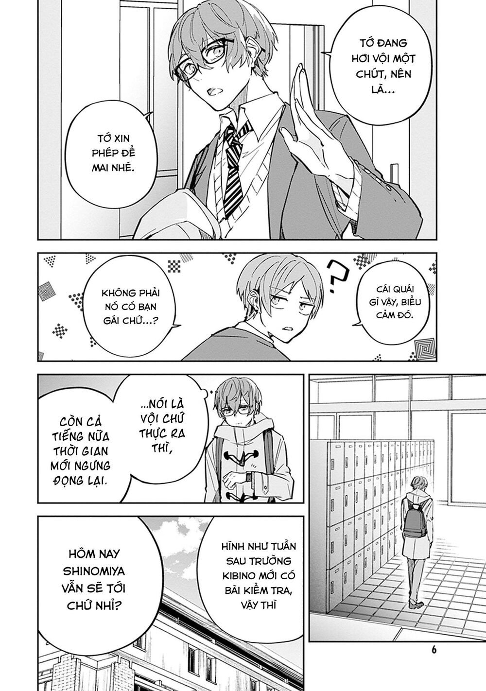 Hatsukoi Losstime Chương 5 Page 8