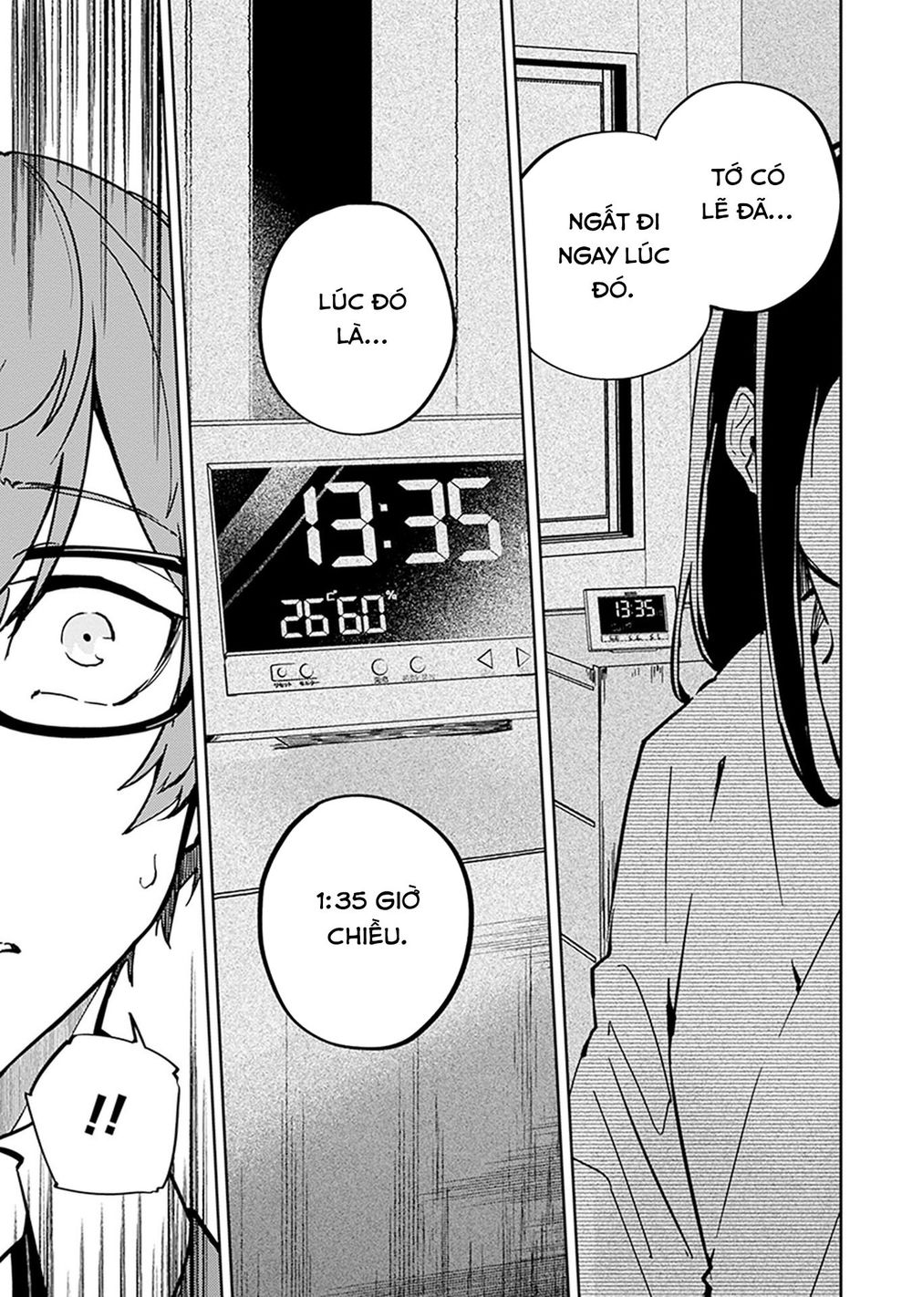 Hatsukoi Losstime Chương 6 Page 17