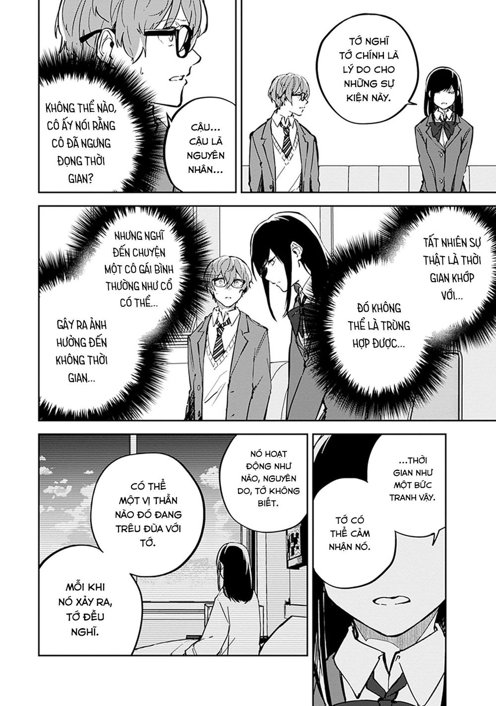 Hatsukoi Losstime Chương 6 Page 18