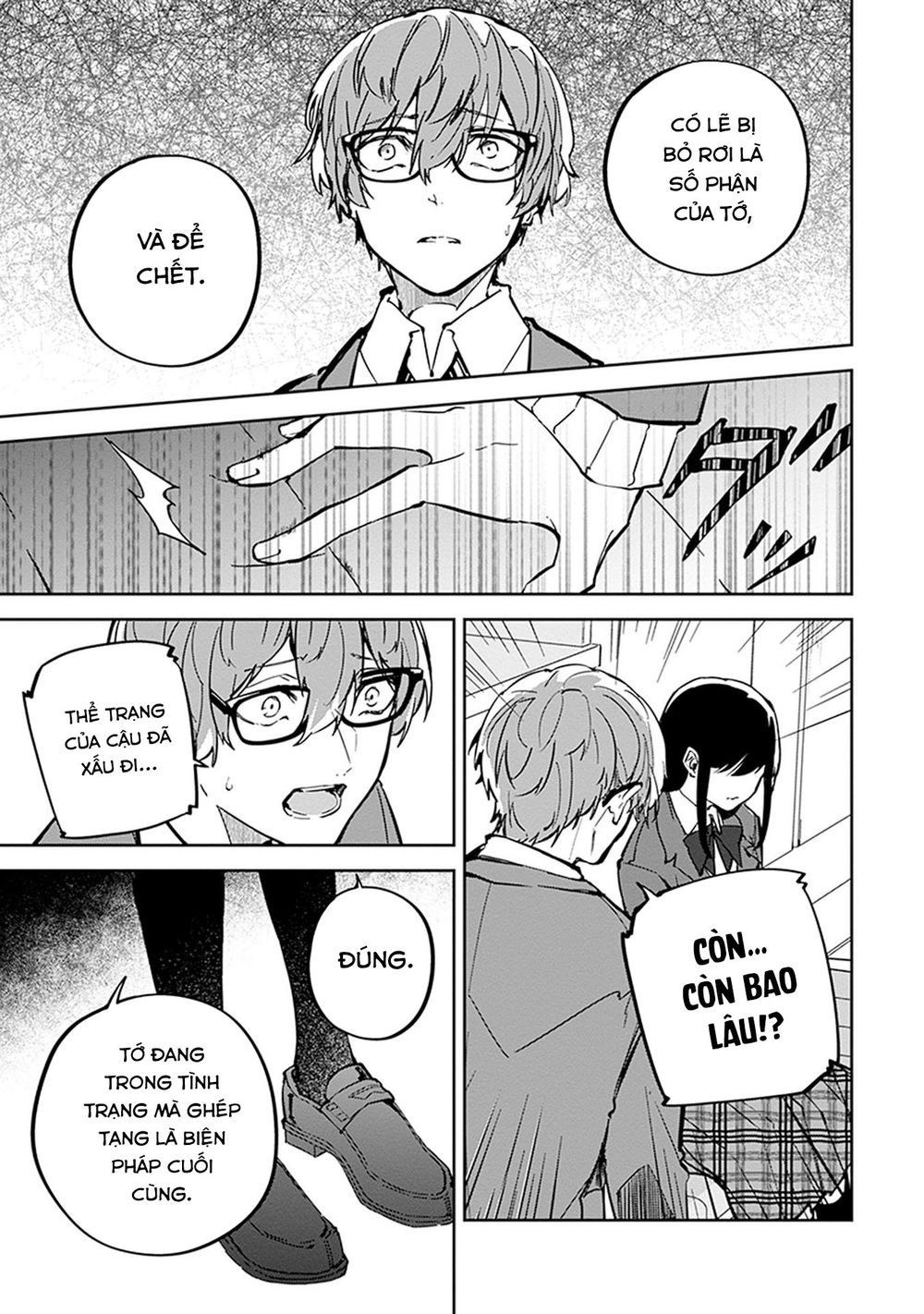 Hatsukoi Losstime Chương 6 Page 19