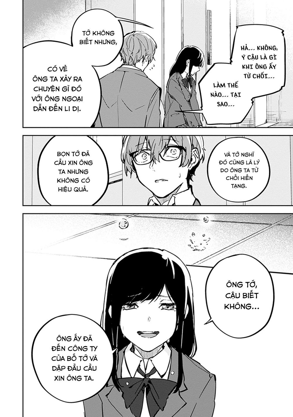 Hatsukoi Losstime Chương 6 Page 14