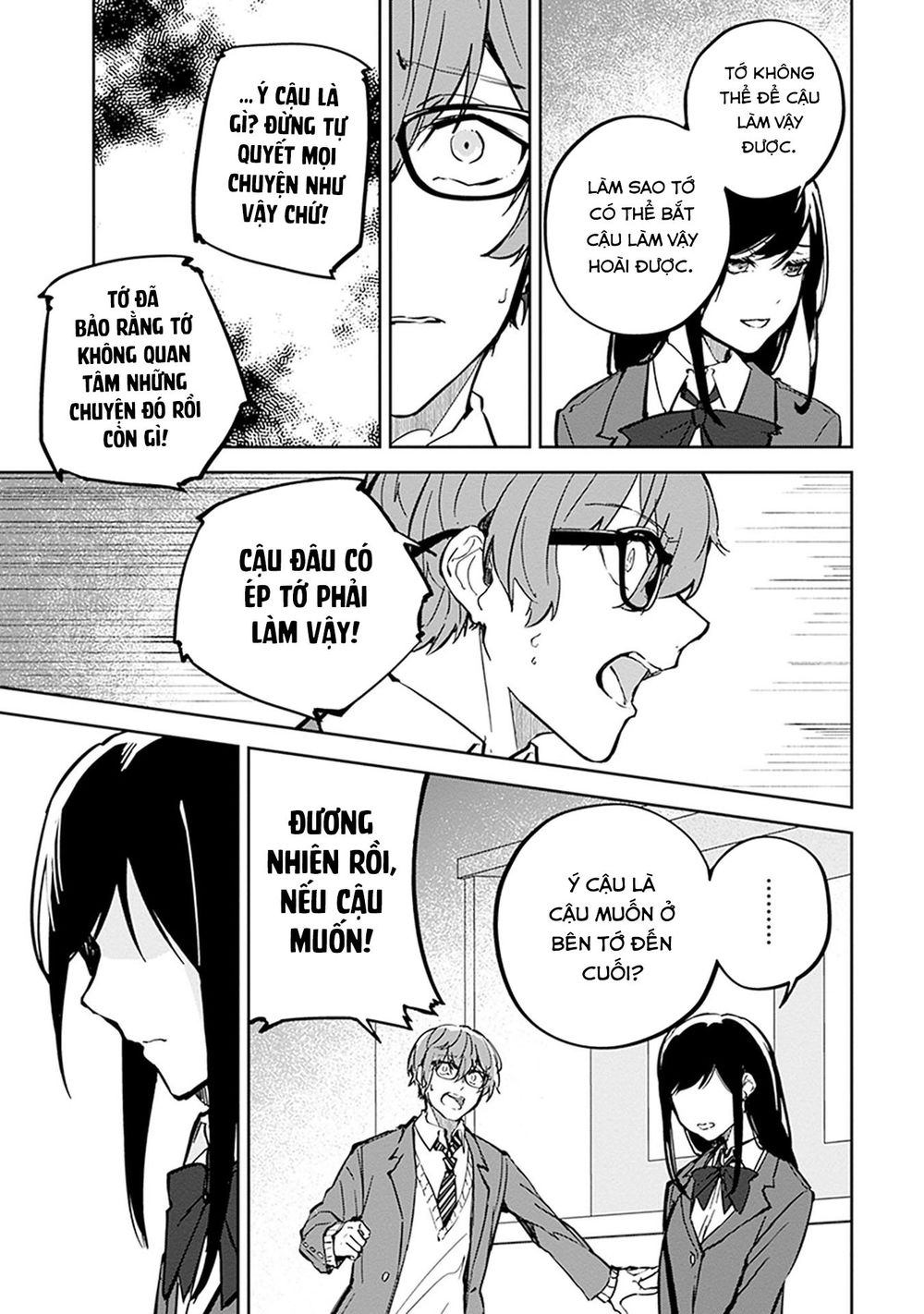 Hatsukoi Losstime Chương 6 Page 25