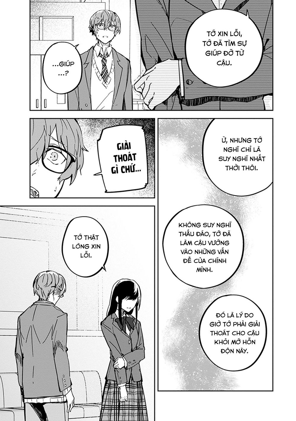 Hatsukoi Losstime Chương 6 Page 27