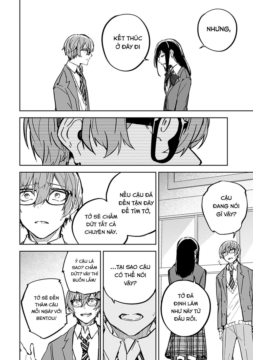 Hatsukoi Losstime Chương 6 Page 24