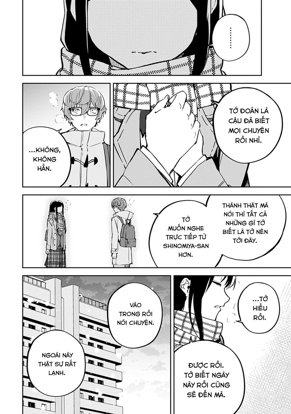 Hatsukoi Losstime Chương 6 Page 6