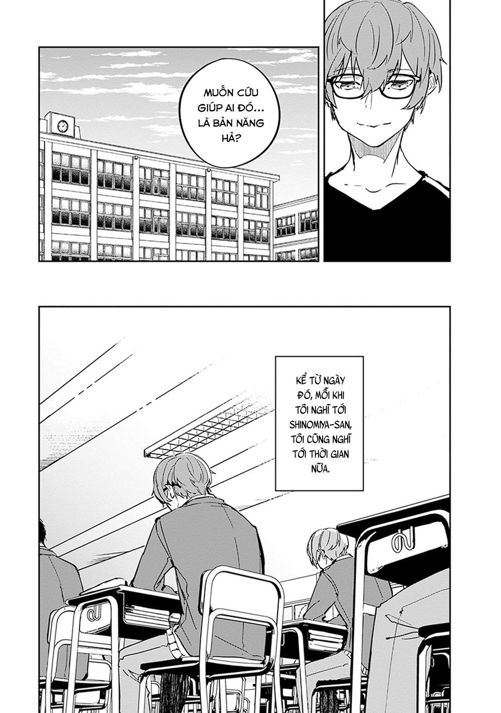 Hatsukoi Losstime Chương 7 Page 15