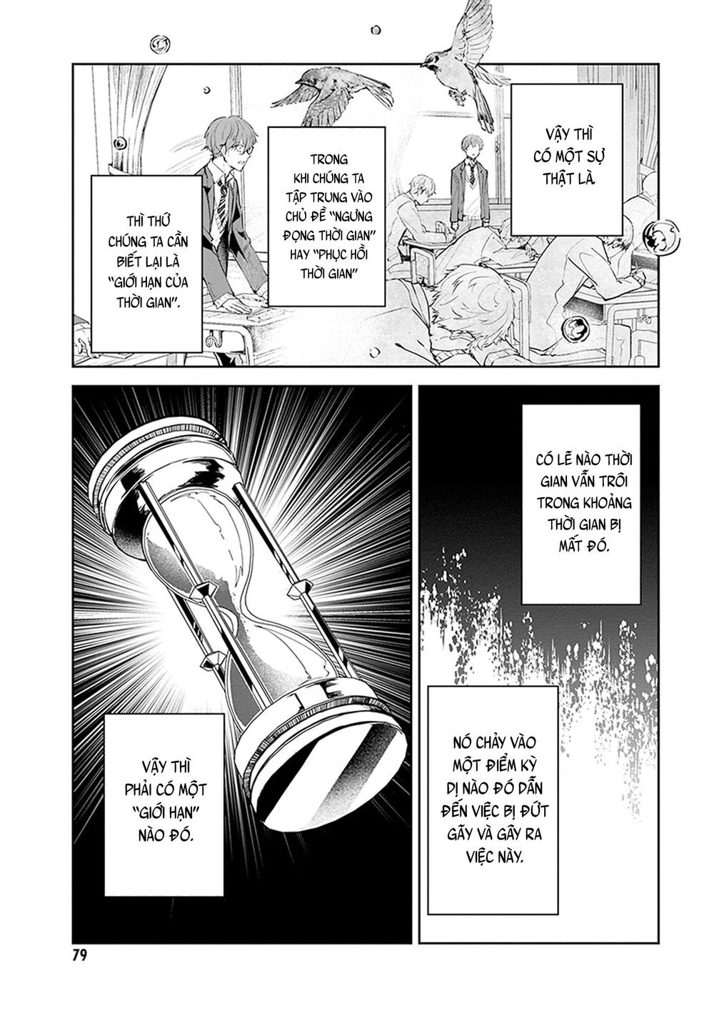 Hatsukoi Losstime Chương 7 Page 18