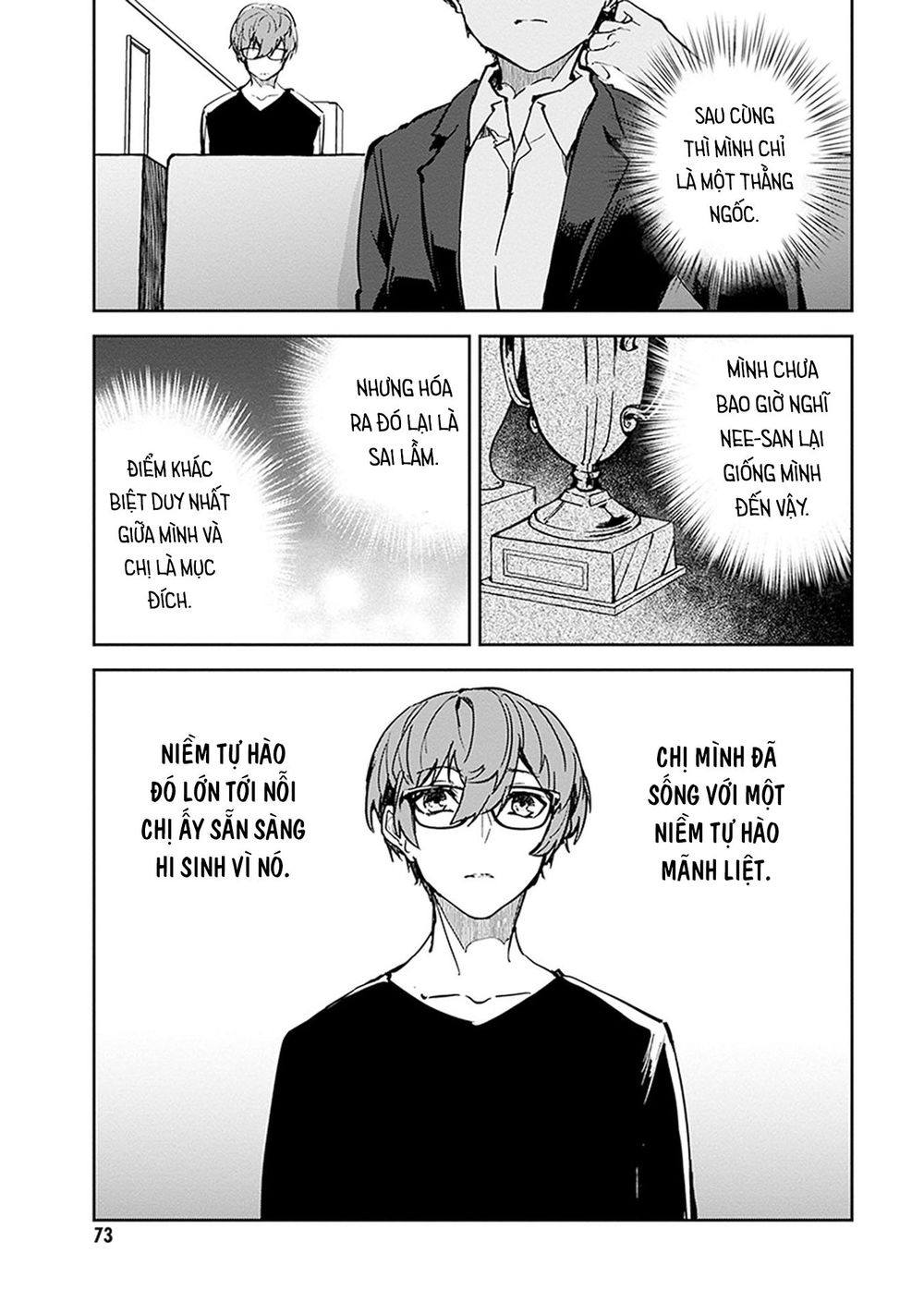 Hatsukoi Losstime Chương 7 Page 12