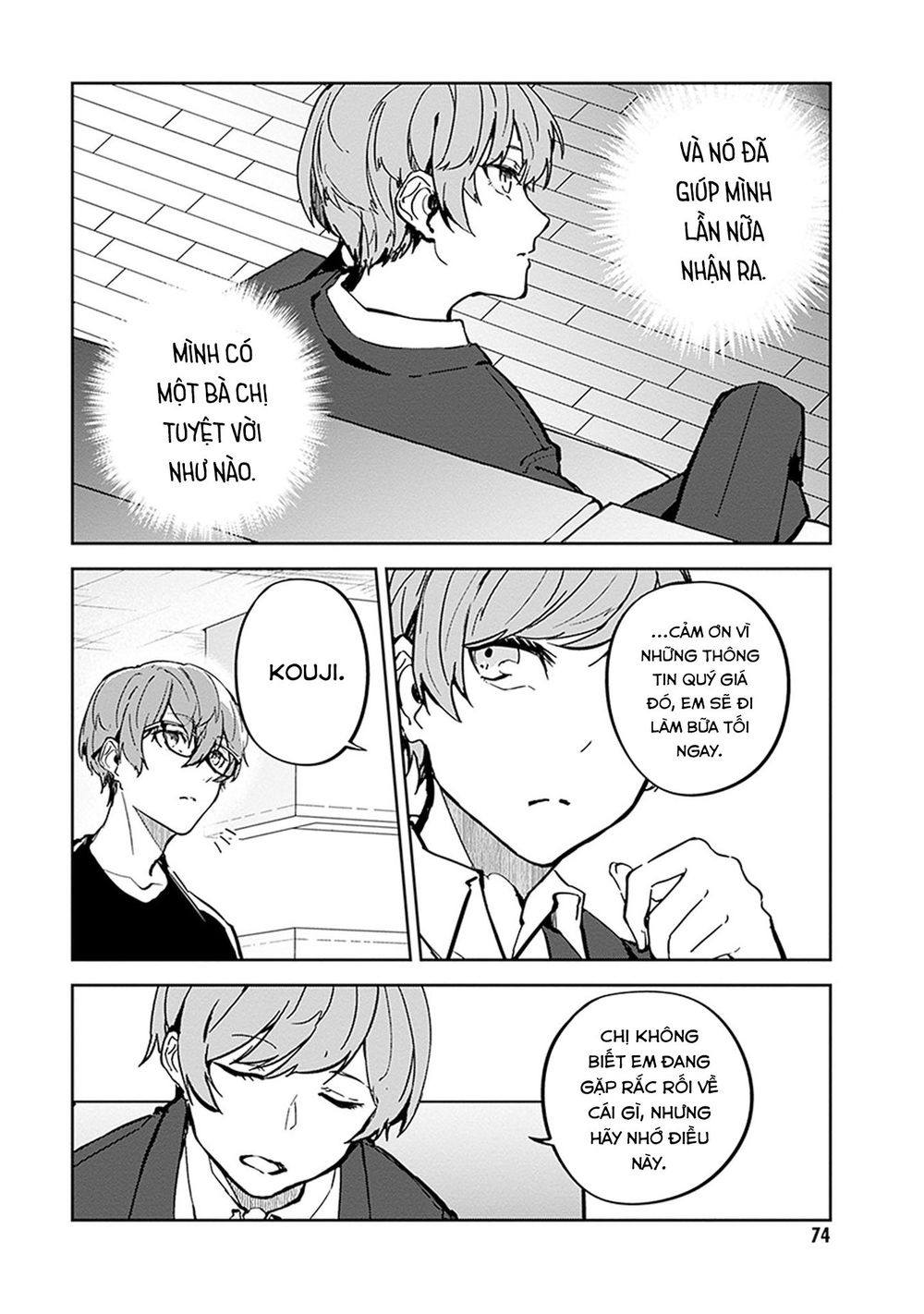 Hatsukoi Losstime Chương 7 Page 13