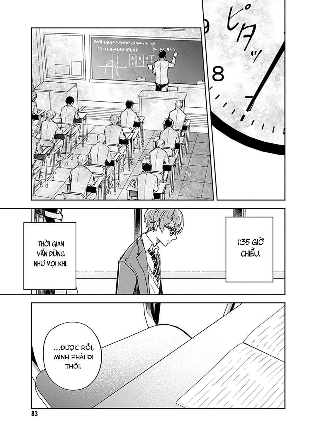 Hatsukoi Losstime Chương 7 Page 22