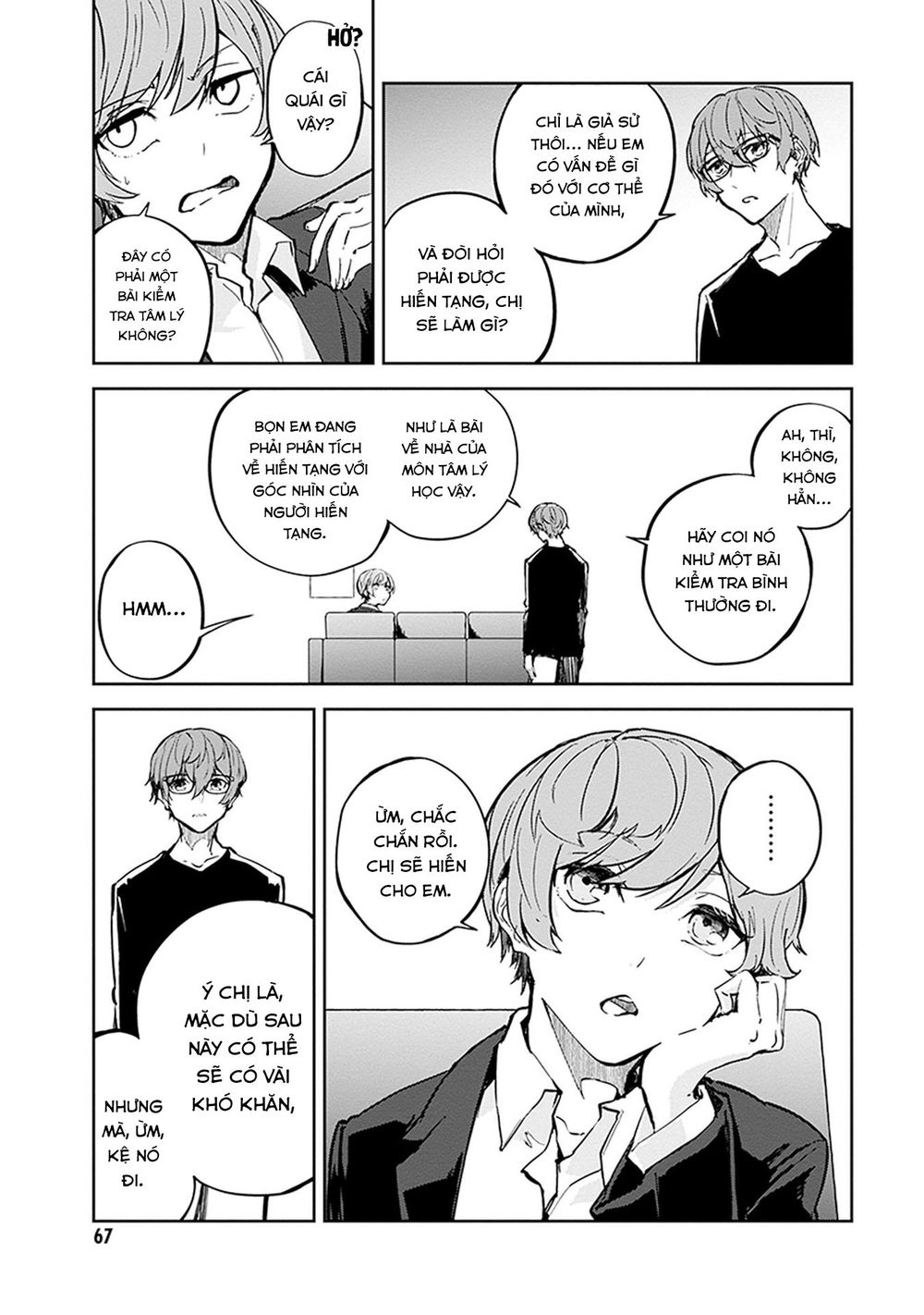 Hatsukoi Losstime Chương 7 Page 6