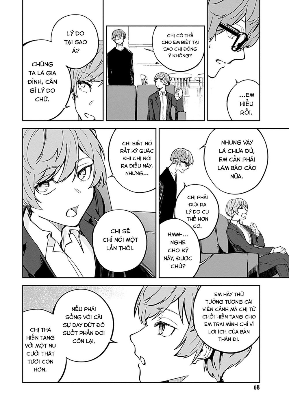 Hatsukoi Losstime Chương 7 Page 7