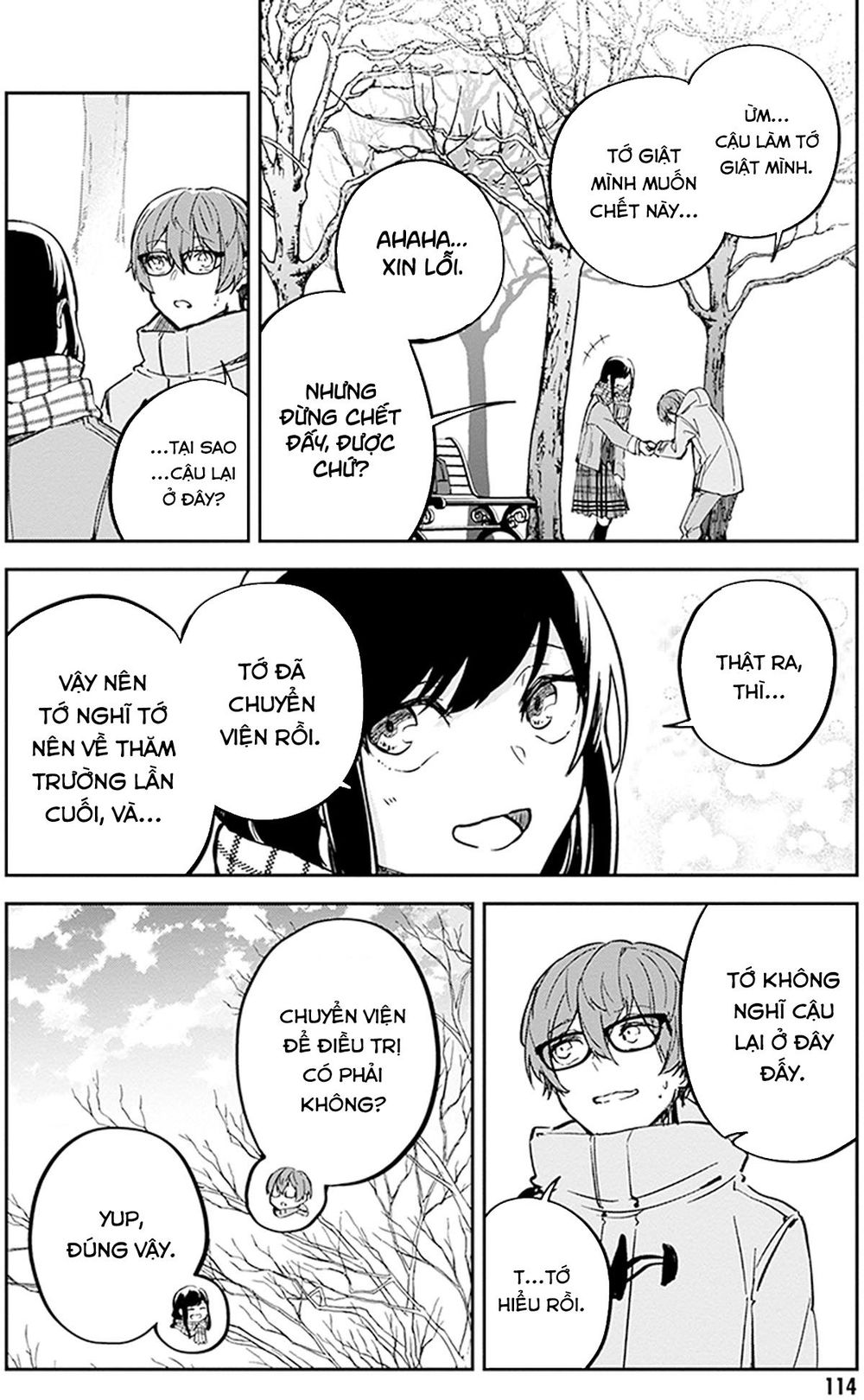 Hatsukoi Losstime Chương 8 Page 25