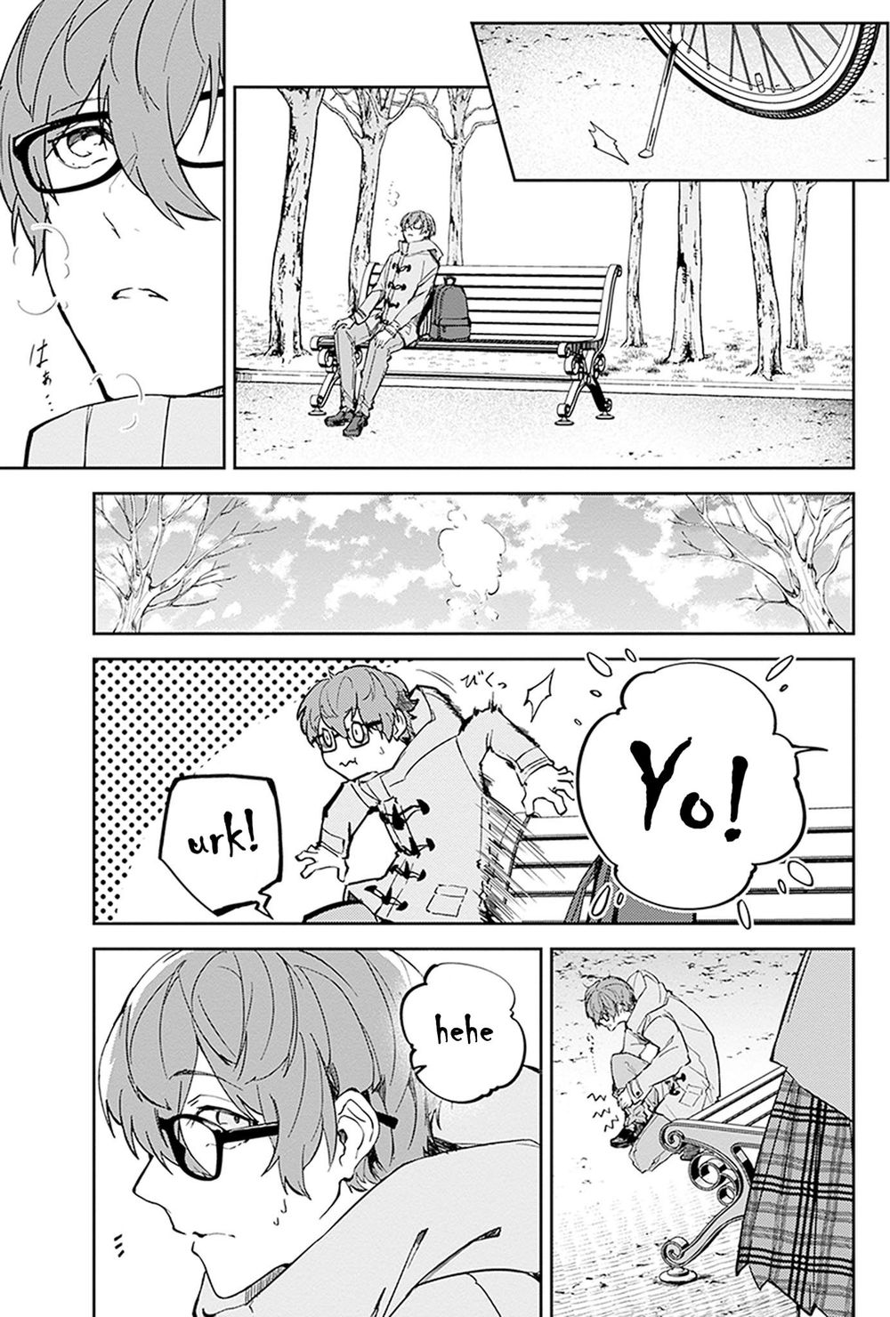 Hatsukoi Losstime Chương 8 Page 22