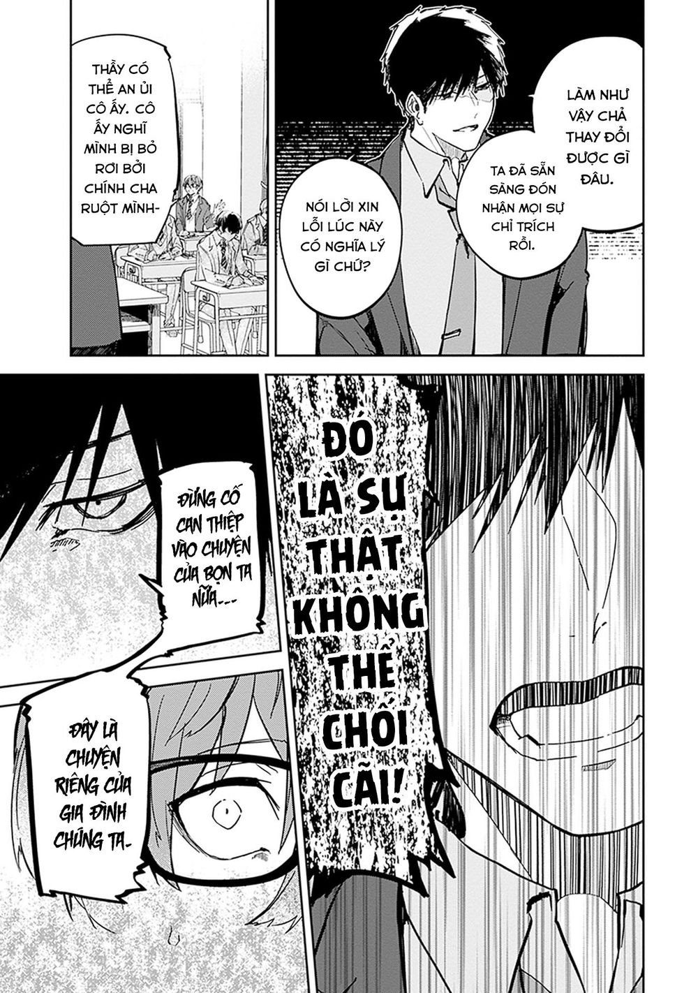 Hatsukoi Losstime Chương 8 Page 10