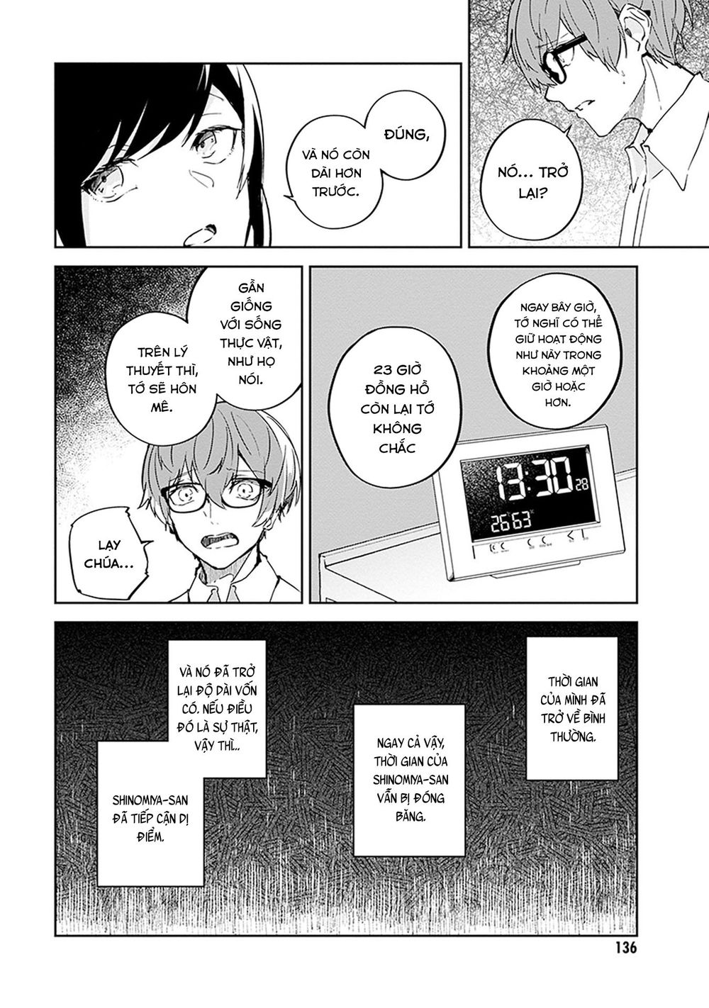 Hatsukoi Losstime Chương 9 Page 11