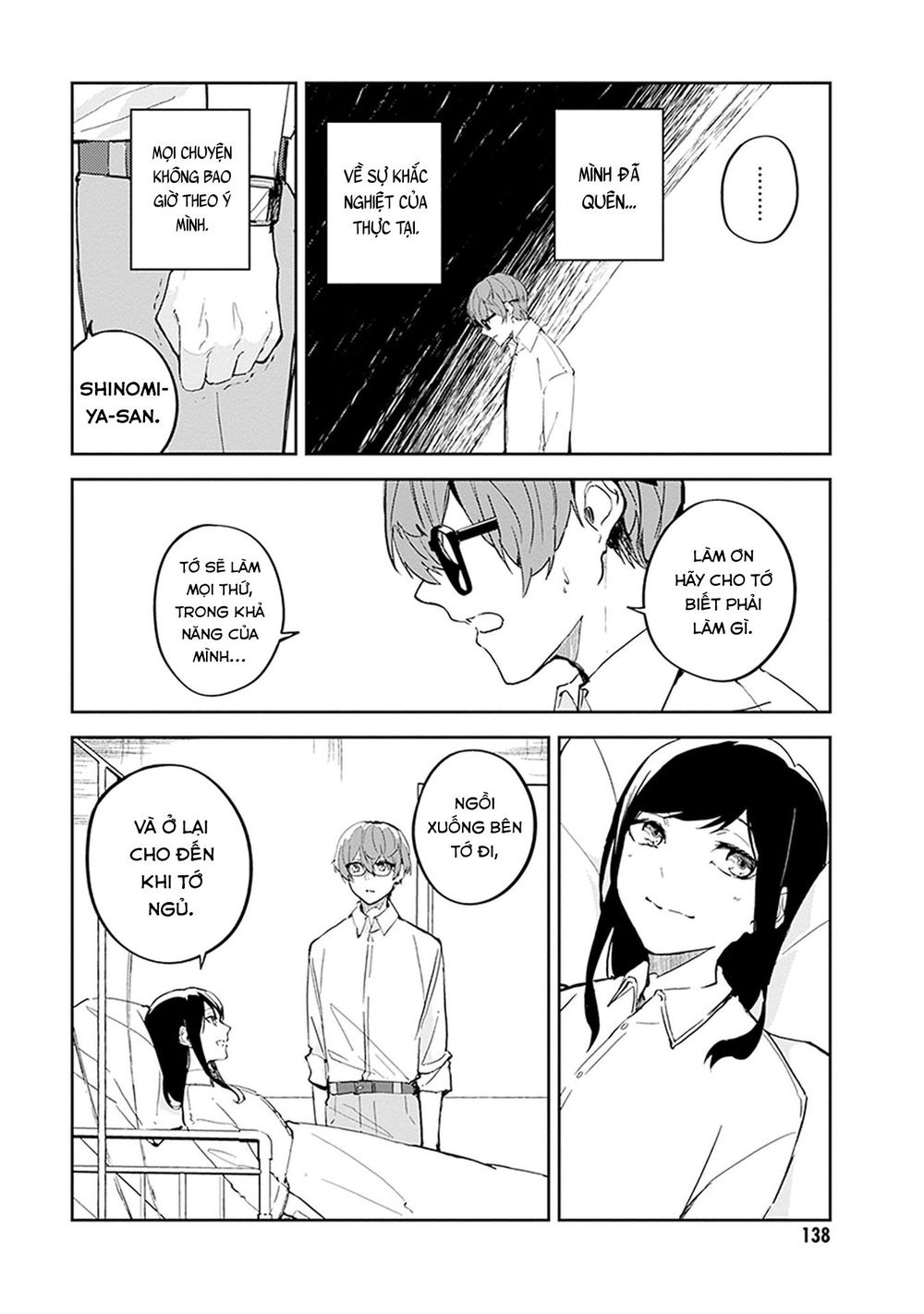 Hatsukoi Losstime Chương 9 Page 13