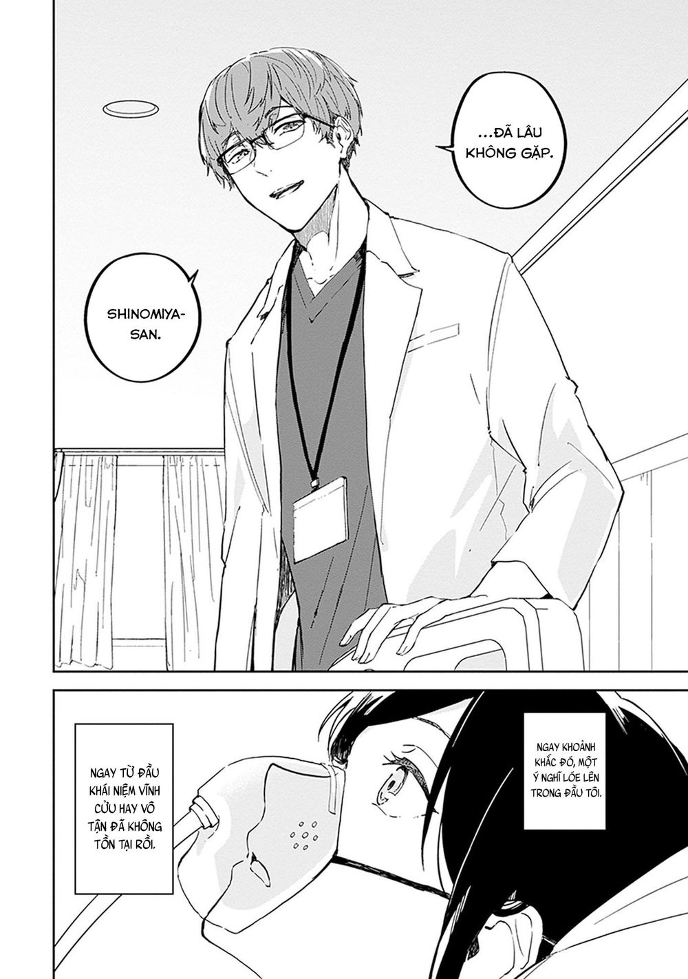 Hatsukoi Losstime Chương 9 Page 29