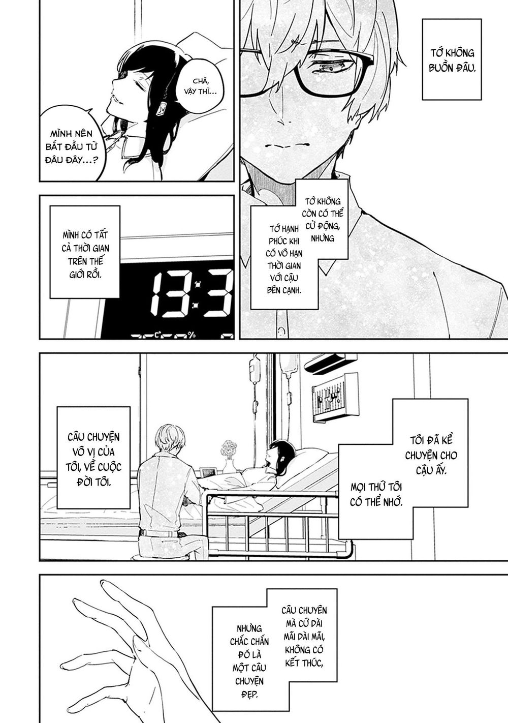 Hatsukoi Losstime Chương 9 Page 23