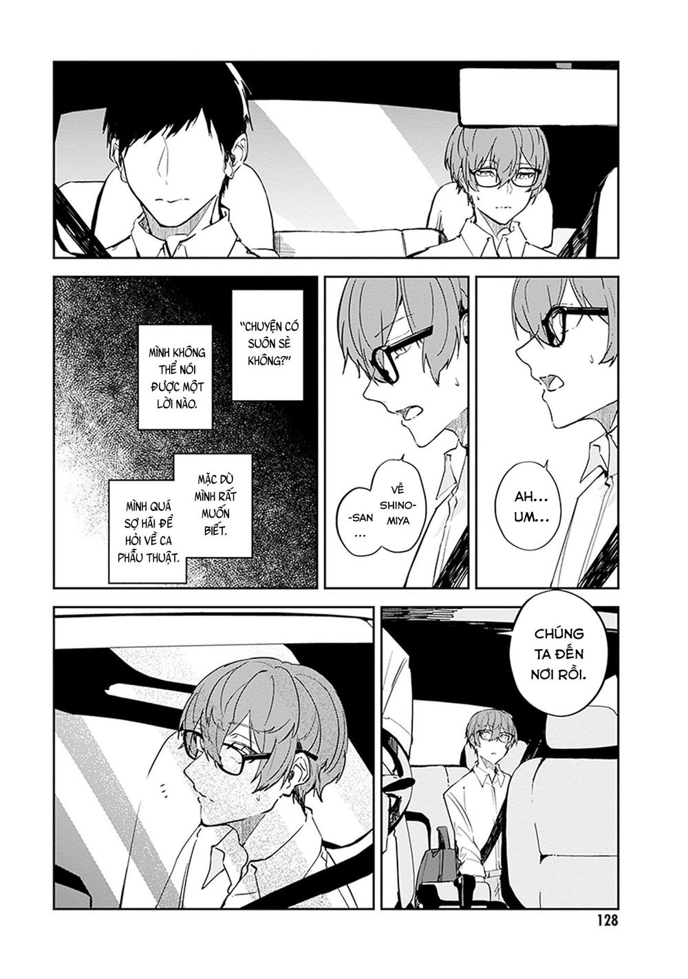 Hatsukoi Losstime Chương 9 Page 4