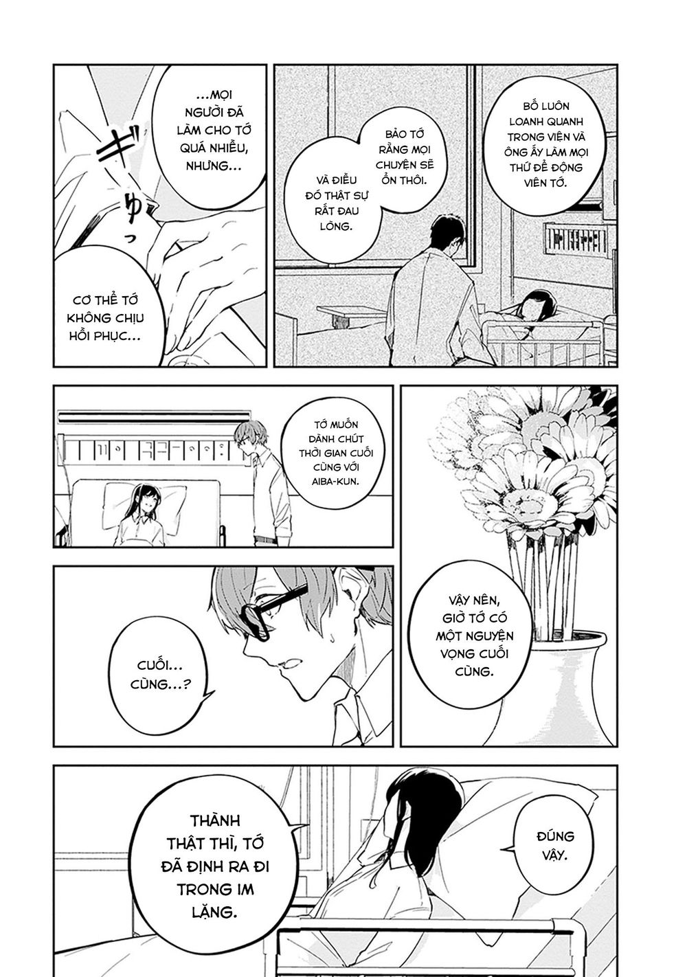 Hatsukoi Losstime Chương 9 Page 9