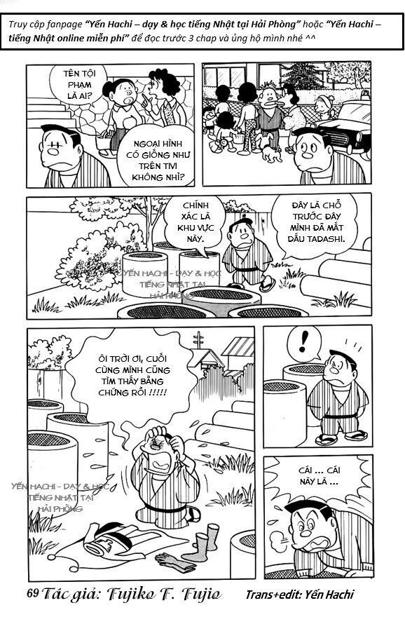 Tuyển Tập Truyện Ngắn Của Tác Giả Doraemon Chương 14 Page 8