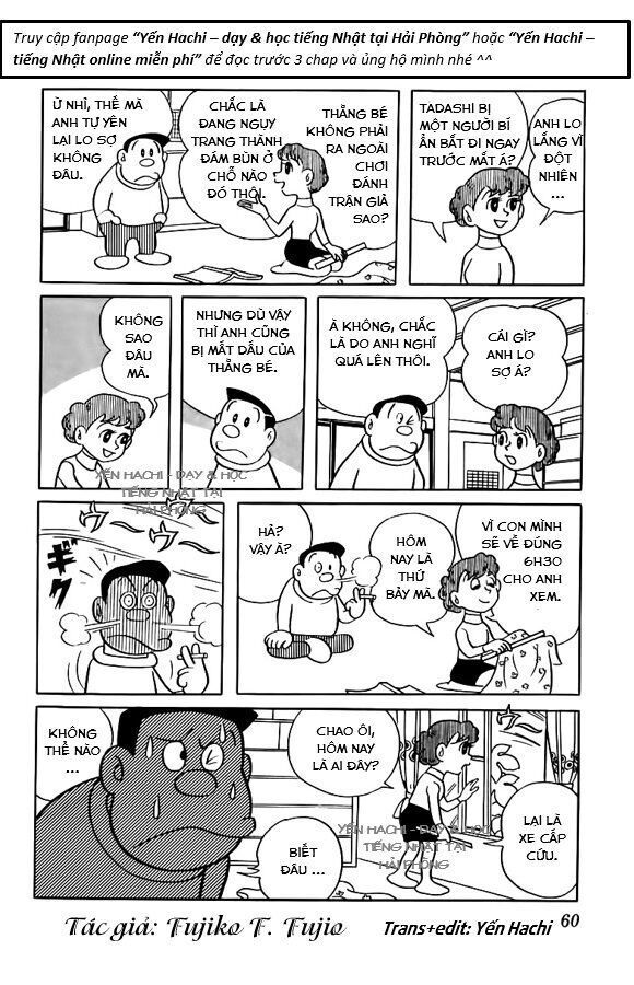 Tuyển Tập Truyện Ngắn Của Tác Giả Doraemon Chương 14 Page 3