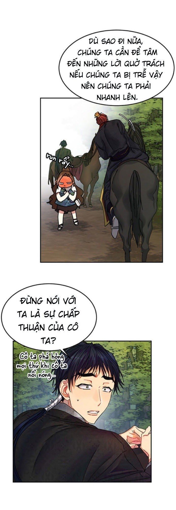 Cực Phẩm Mỹ Nam, Thật Lãng Phí Chương 3 Page 47