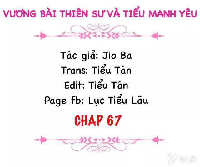 Vương Bài Thiên Sư Và Tiểu Manh Yêu Chương 67 Page 2