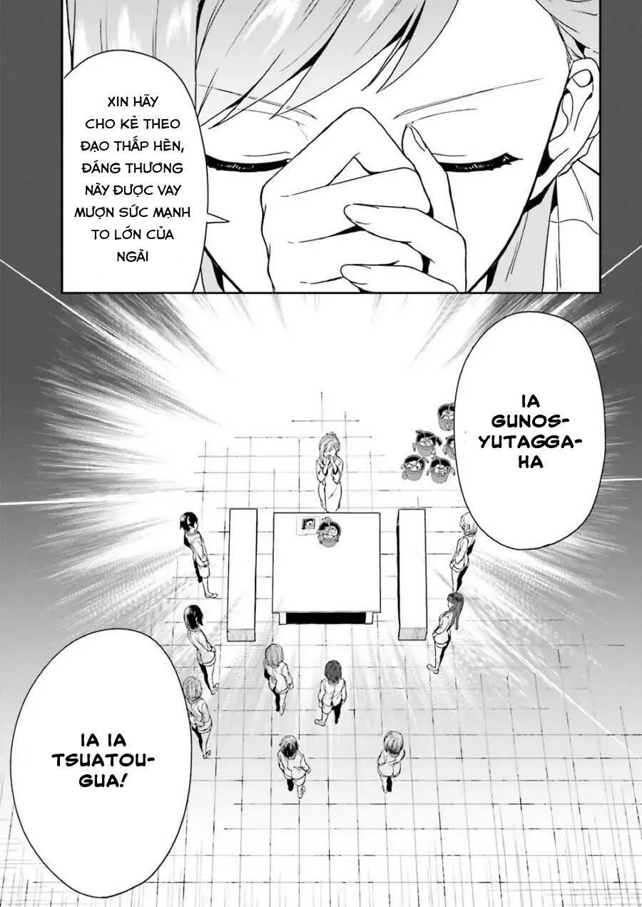 Midarana Kakyou Ni Su Kuu Mono Chương 6 Page 11