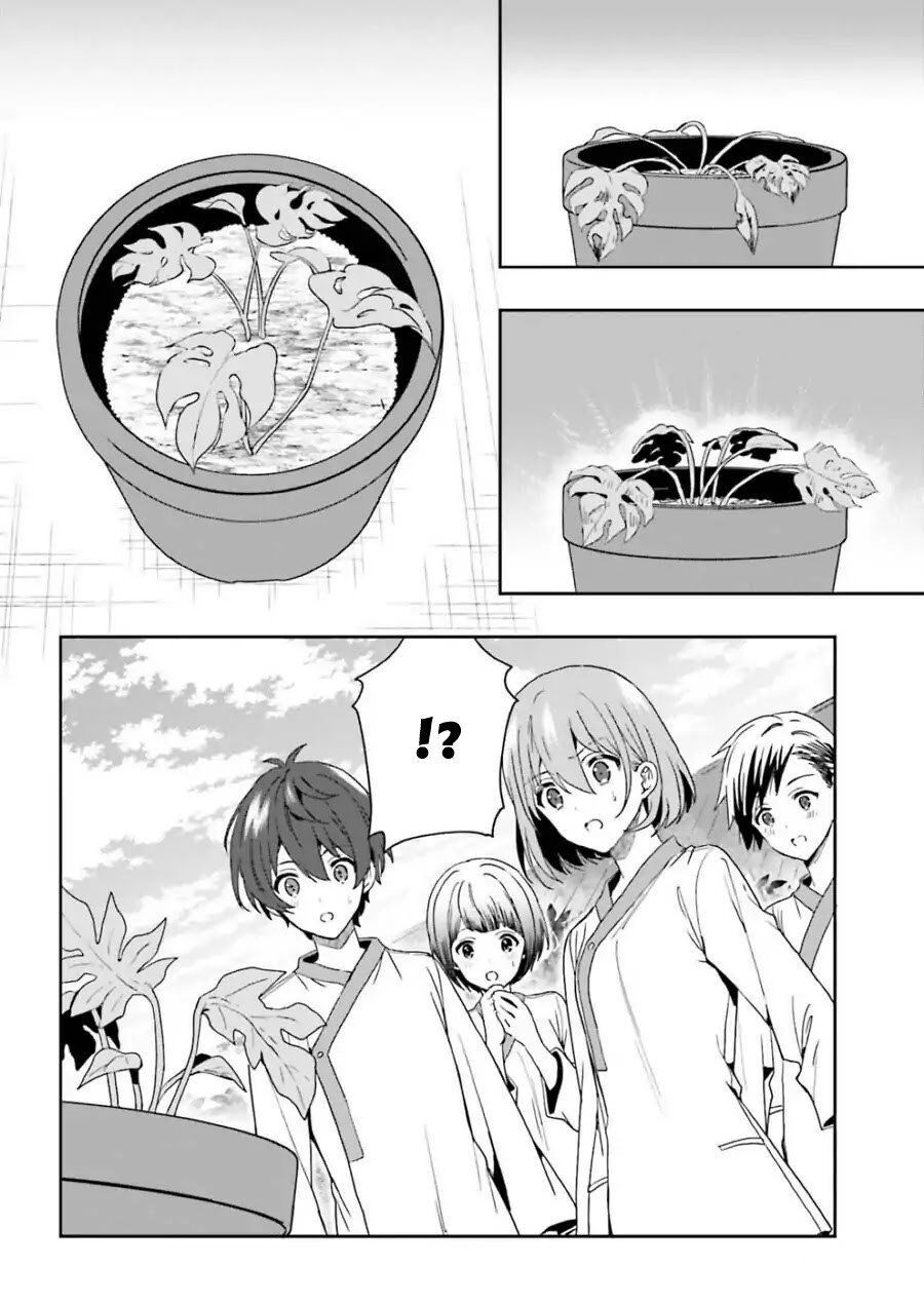 Midarana Kakyou Ni Su Kuu Mono Chương 6 Page 12