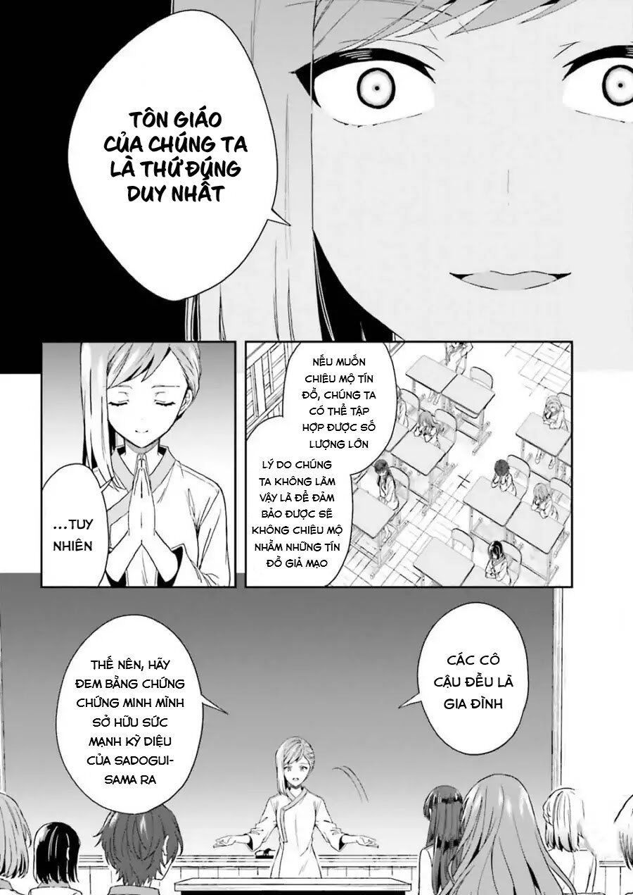 Midarana Kakyou Ni Su Kuu Mono Chương 6 Page 6