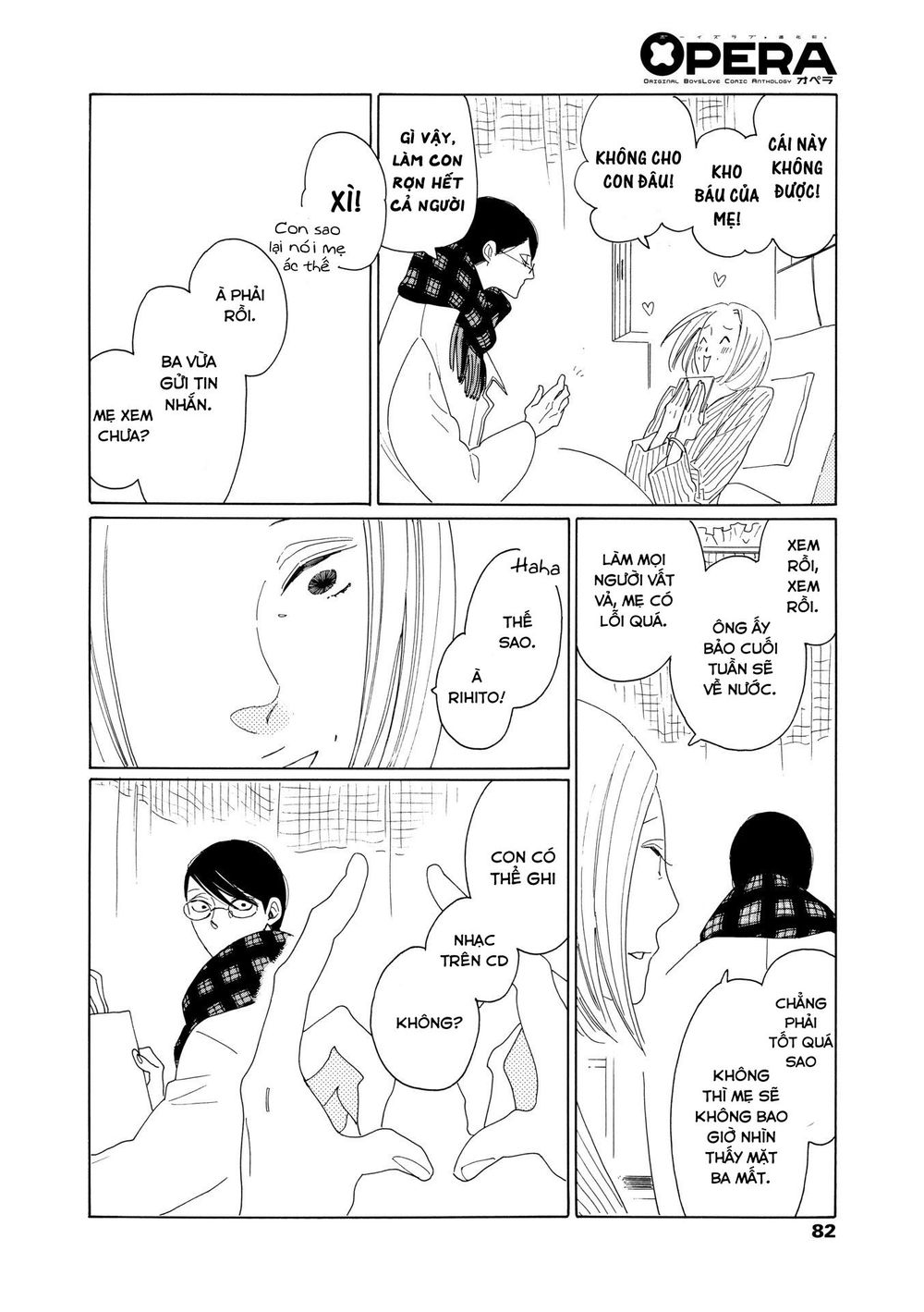 Blanc Chương 7 Page 16