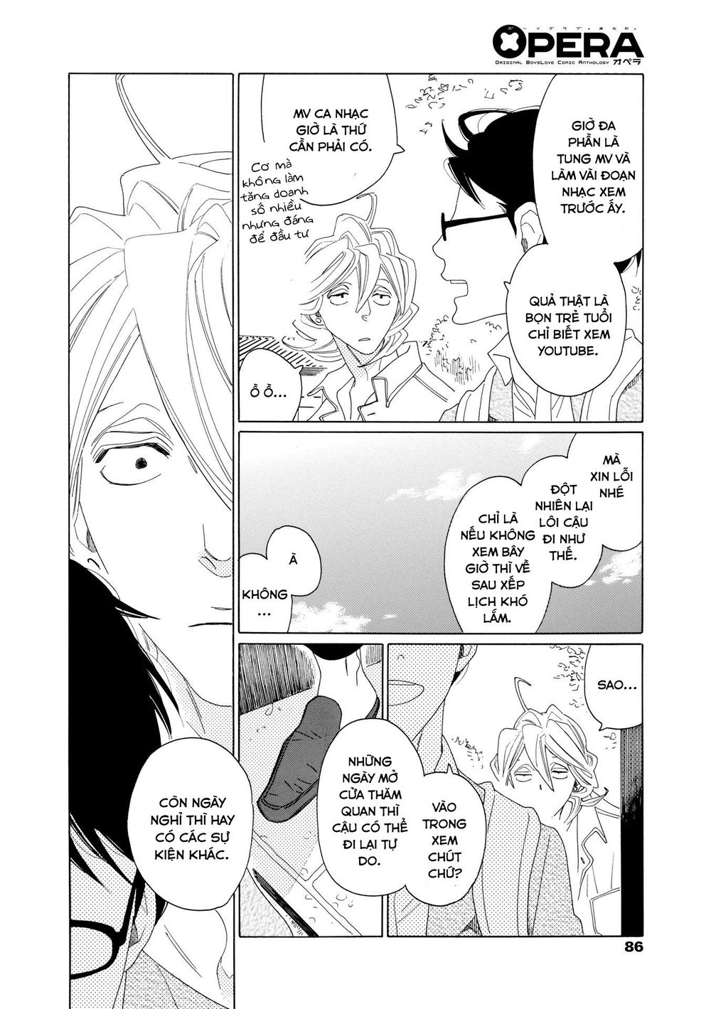 Blanc Chương 7 Page 20