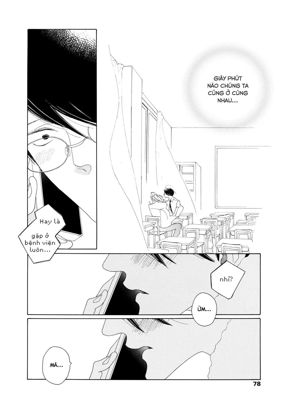 Blanc Chương 7 Page 12