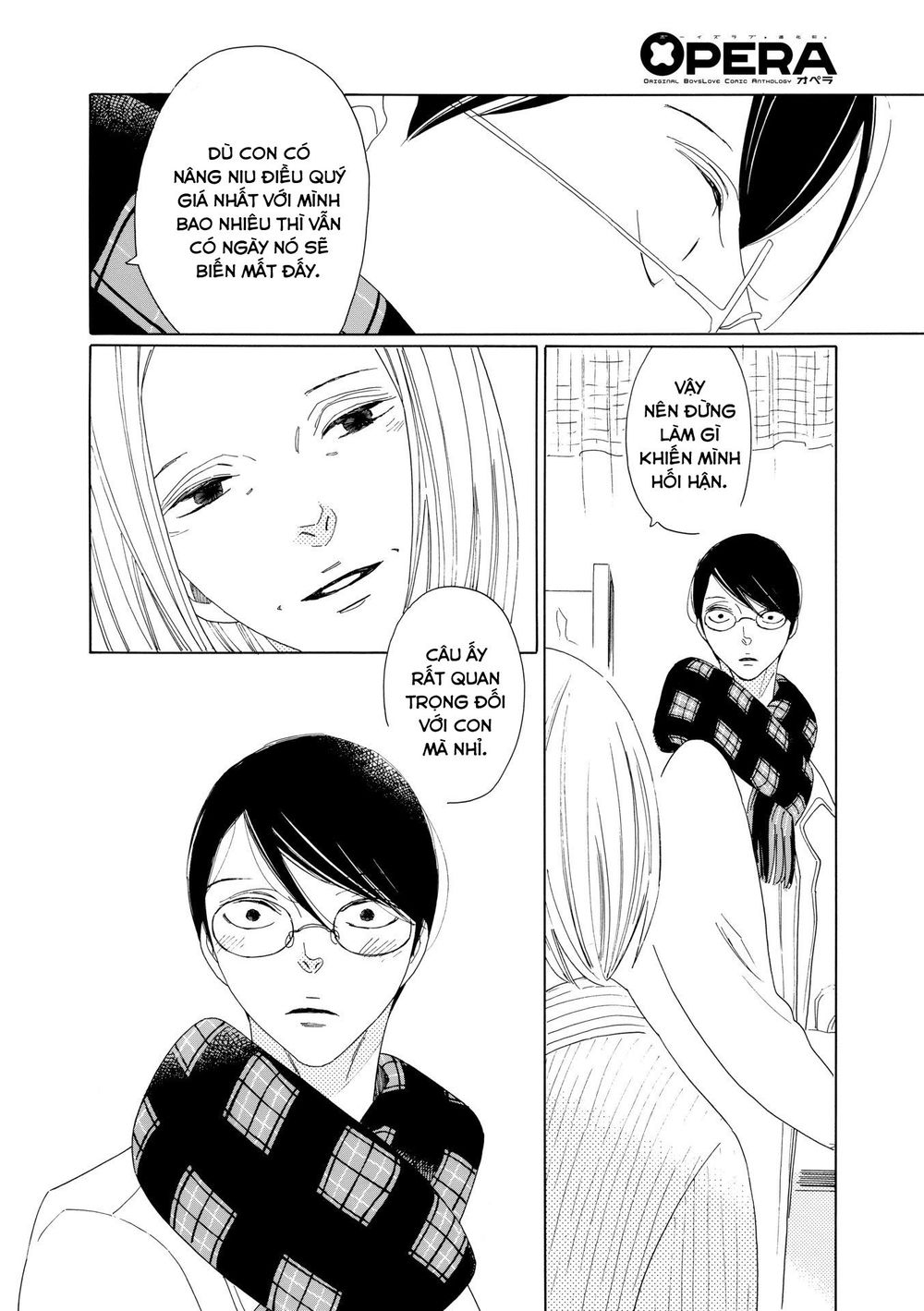 Blanc Chương 7 Page 14